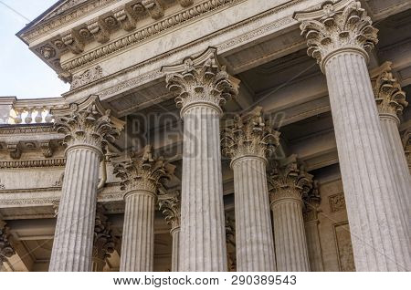 Poster: Supreme Court of the United