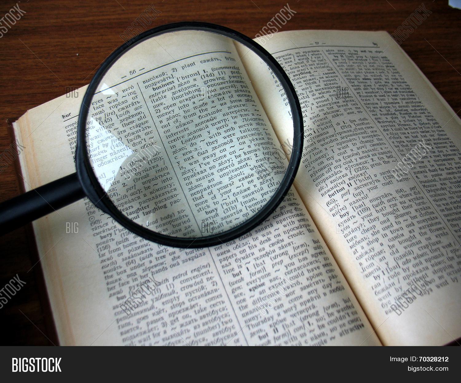Book And Magnifying Glass Stock Photo & Stock Images Bigstock