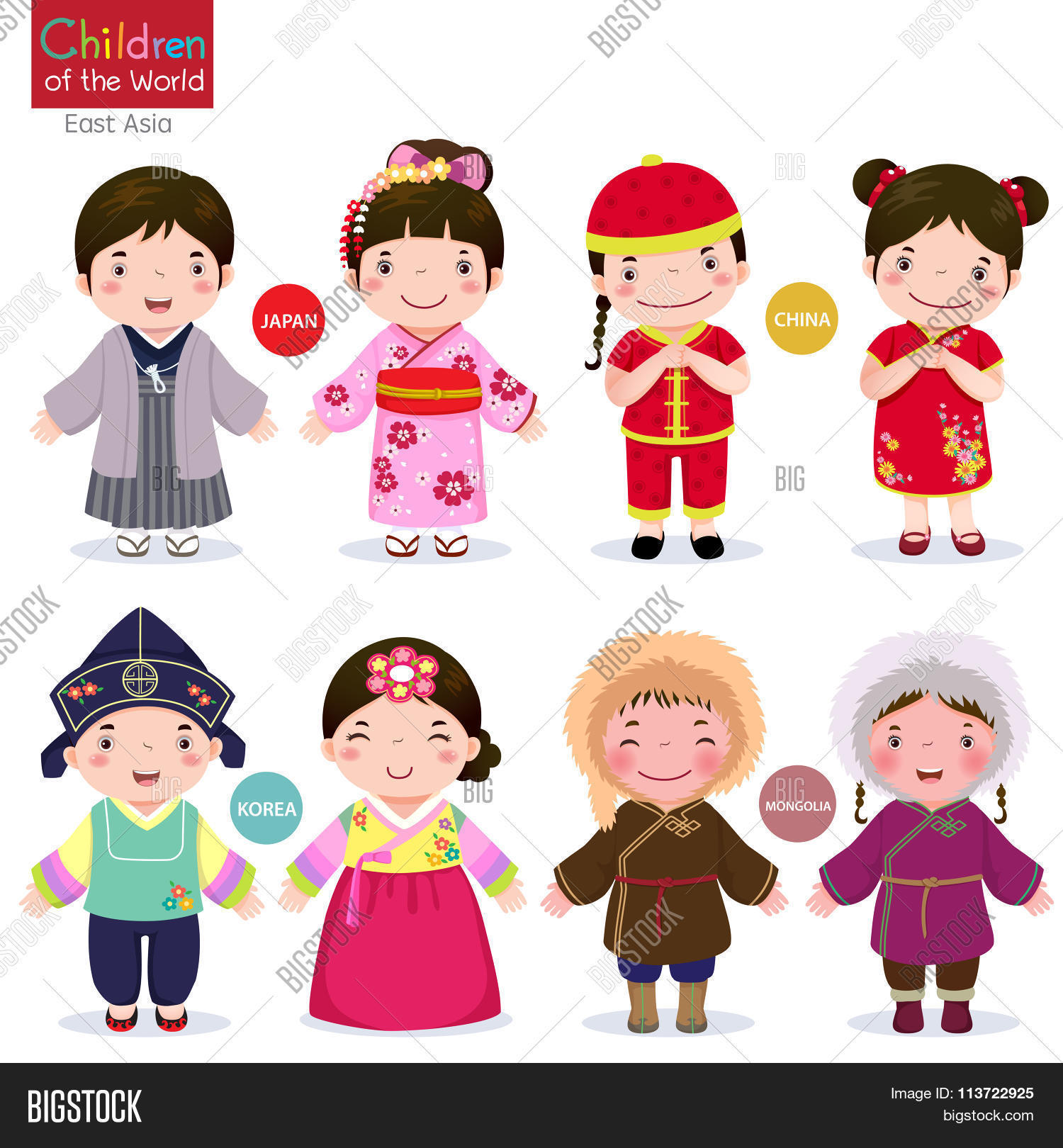 Korean Artist Fashion Style Korean Artist Fashion Style