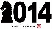 stock photo of horse  - 2014 Chinese Lunar New Year of the Horse Numerals with Horse Text Symbol Isolated on White Background Illustration - JPG 