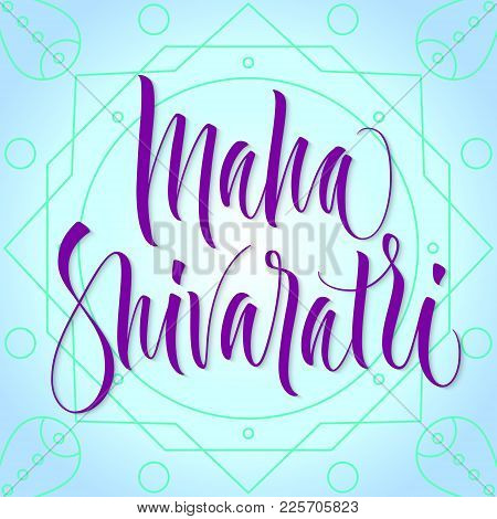 maha shivaratri greeting card modern calligraphy brush lettering template