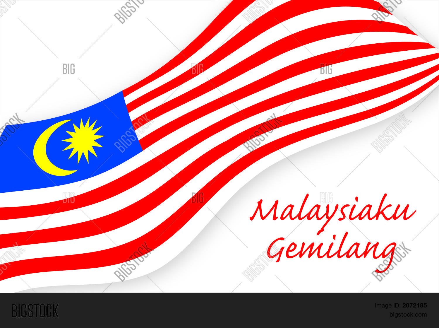 Jalur Gemilang, Malaysiaku Gemilang Stock Photo &amp; Stock