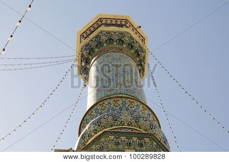 Minaret of The shrine of Fatima Almasomh