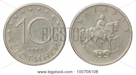 10 Bulgarian Stotinki Coin