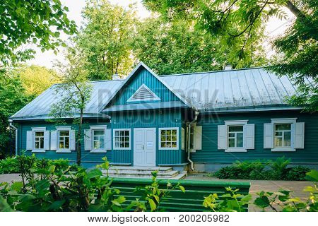Minsk, Belarus. House Of I Party Congress - the museum in memory of the 1st Congress of the Russian Social Democratic Labour Party RSDLP , which was held in Minsk, Belarus