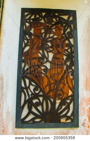 Fragment Wood Carving. The Main Entrance Of The Kuching To Sarawak Culture Village. Malaysia