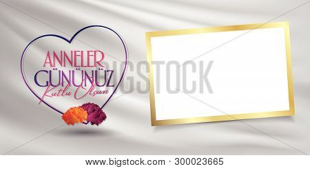 Aneler