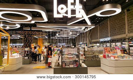 Bangkok, Thailand - May 4, 2019: Lofe Iconsiam Branch. Iiconsiam, Is A Mixed-use Development On The