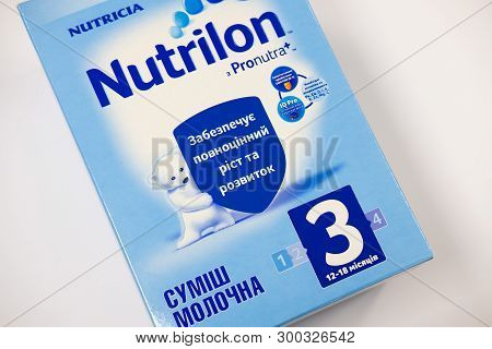Sievierodonetsk, Ukraine - February 17, 2018: Counter Store Shelf Shop Of Baby Food Nutrilon.