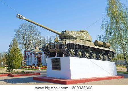 Gorodok, Belarus - April 27, 2019: The T-34 Tank Is A Monument To The Soldiers Tankmen Participating