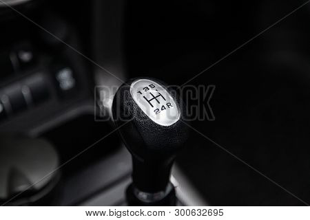 Novosibirsk, Russia - May 10, 2019:  Lifan X60,close-up Of The Accelerator Handle And Buttons. Photo