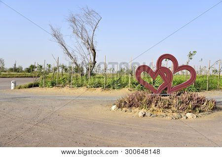 Love Lake At Al Qudra, Manmade Lake At The Al Qudra Desert, Dubai, United Arab Emirates