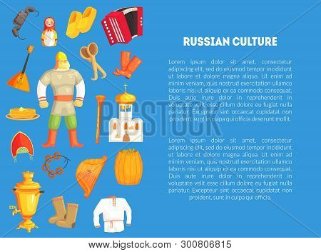 Russian Culture Banner Template With Place For Text, Russian Hero, Cathedral, Balalaika, Samovar, Ba