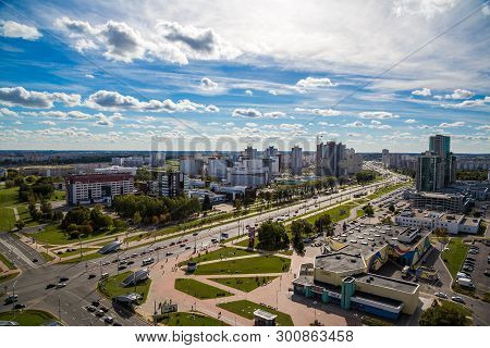 Minsk, Belarus, 30-09-2018, Modern Architecture On Dzerzhinsky Avenue Against A Blue Sky, New Houses