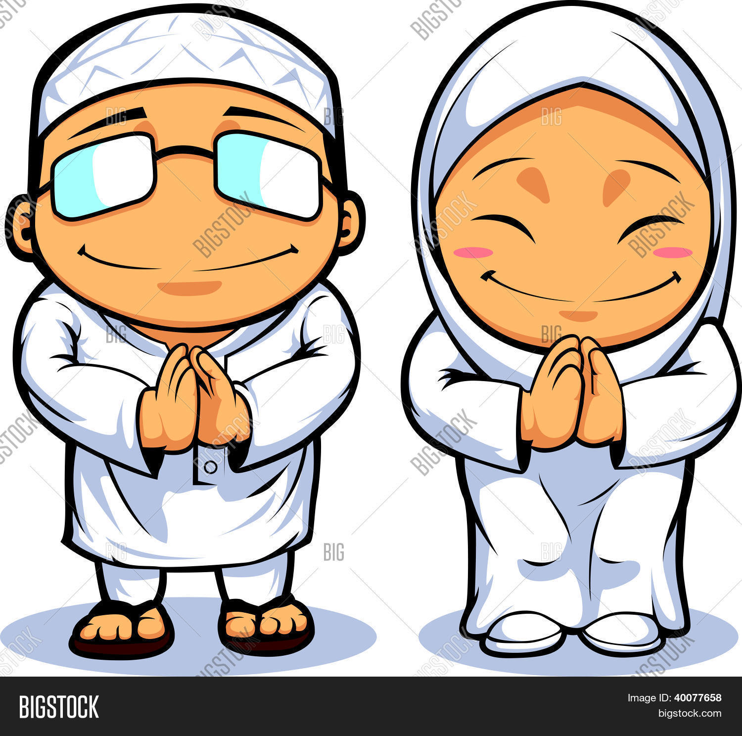 Cartoon Muslim Man Vector Photo Free Trial Bigstock