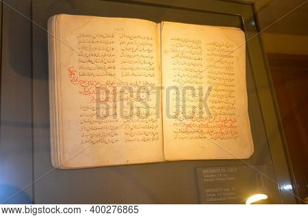 Famous Turkish Thinker Mevlana Wrote This Work Called Mesnevi In Konya In The 14th Century. It Is Cu