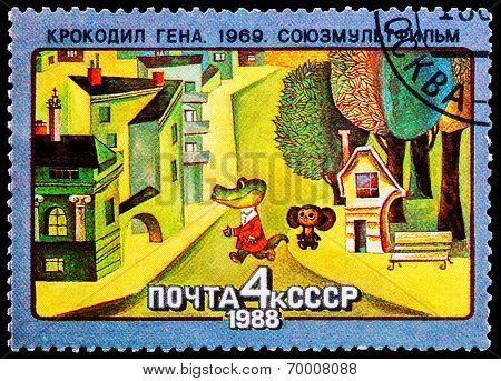 Post Stamp From Soviet Union