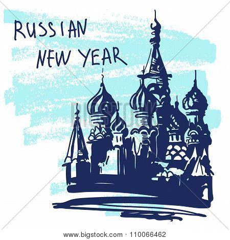 New Year Vector Illustration. World Famous Landmarck Series: Russia, Moscow, St. Basil's Cathedral.