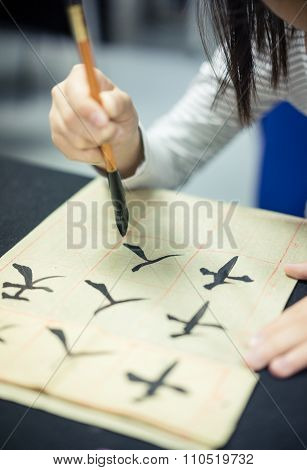 Chinese Children Learn To Write Chinese Characters, Calligraphy Is The Traditional Culture Of China