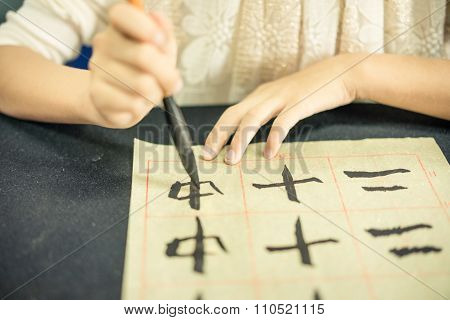 Chinese Children Learn To Write Chinese Characters, Calligraphy Is The Traditional Culture Of China