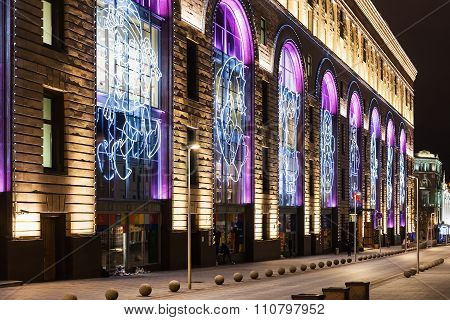 Facade Of Detsky Mir Department Store In Moscow