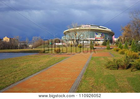 Samara. The building of the Samara Circus
