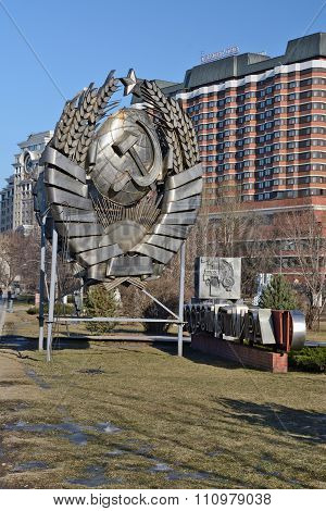 Muzeon Art Park (fallen Monument Park)