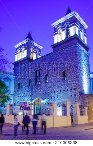 Manzana Jesuitica Church In Cordoba