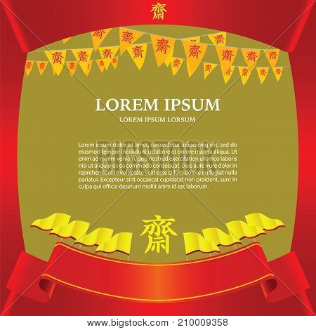 Red ribbon frame has yellow Chinese word for Vegan Food Chinese Buddhists festival in Thailand. This event is held every year at the end of each year.