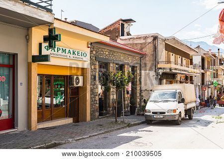 Architecture Of Kalambaka, Greece.