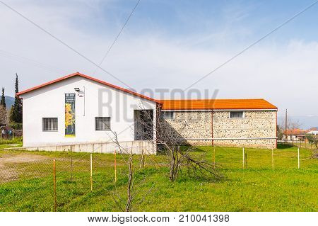Vegina, A Small Town In Northern Greece