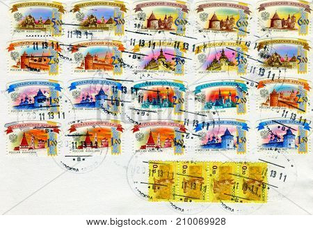 GOMEL, BELARUS, 13 OCTOBER 2017, Stamp printed in Russia shows image of the Russian kremlins and animals, circa 2009.