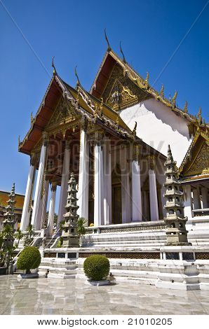 วัดสุ