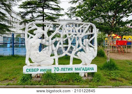 Architecture Of Magada, Russian Federation