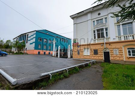 Architecture Of Magada, Russian Federation