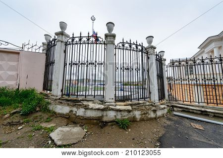 Architecture Of Magada, Russian Federation