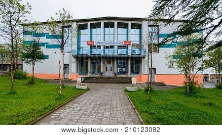 Architecture Of Magada, Russian Federation
