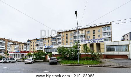Architecture Of Magada, Russian Federation
