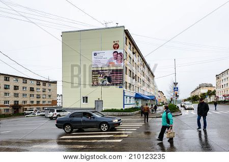 Architecture Of Magada, Russian Federation
