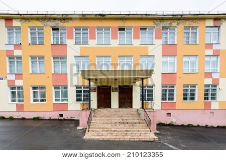 Architecture Of Magada, Russian Federation