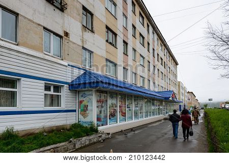 Architecture Of Magada, Russian Federation