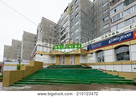 Architecture Of Magada, Russian Federation
