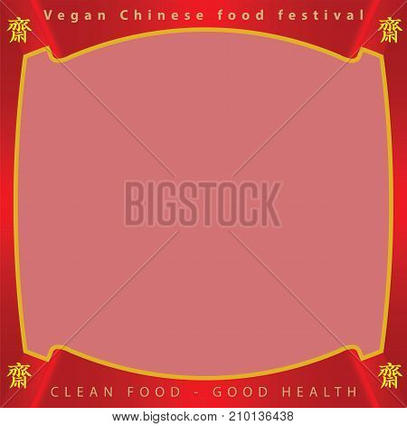 Red ribbon frame has yellow China word for Vegan Food Chinese Buddhists festival in Thailand. This event is held every year at the end of each year.
