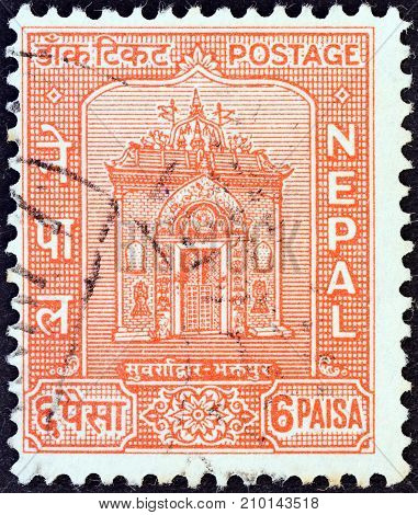 NEPAL - CIRCA 1959: A stamp printed in Nepal shows Gateway, Bhaktapur Palace, circa 1959.