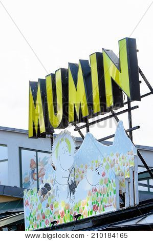 STOCKHOLM SWEDEN - SEP 17 2016: Junibacken a children’s museum devoted to Swedish children’s literature especially Astrid Lindgren