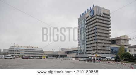 Rostov-on-DonRussia - October 212017: Main railway station. Passengers and transport are nearby
