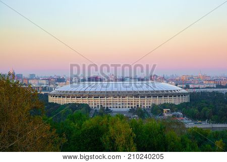Moscow, Vorobyovy Gory (Sparrow Hills). Observation deck. Recreation complex Luzhniki.