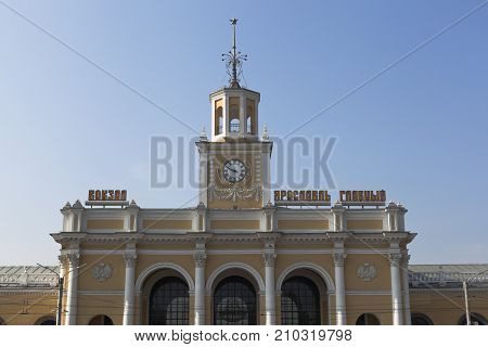 Yaroslavl, Russia - July 20, 2016: Fragment of a building the railway station in the city of Yaroslavl