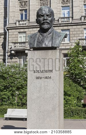 St. Petersburg, Russia - June 17, 2017: Bust of Vladimir Ilyich Lenin on the Bolshoy Prospekt of the Petrograd Side in St. Petersburg