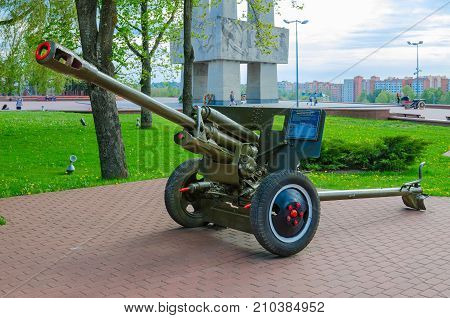 VITEBSK BELARUS - MAY 22 2017: 76-mm divisional gun of 1942 model ZIS-3 on Alley of military glory in Park of Winners Vitebsk Belarus